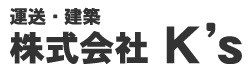  jf